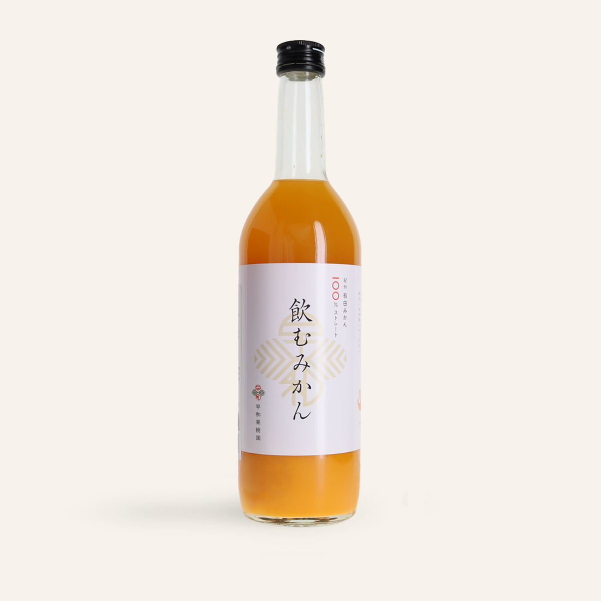 Jus de Mikan 100%