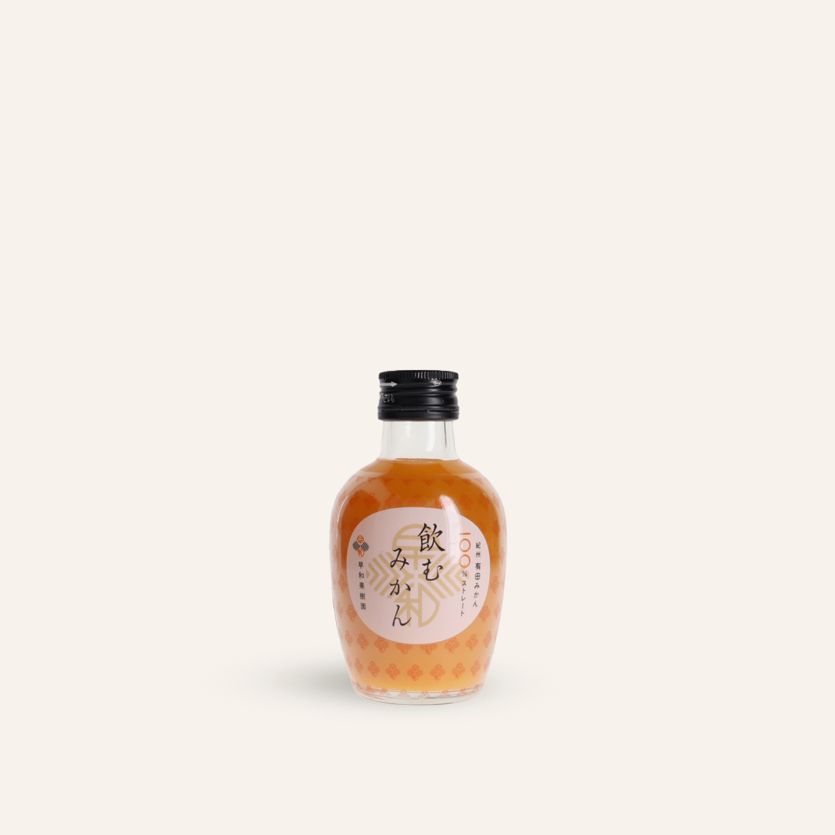 Jus de Mikan 100%