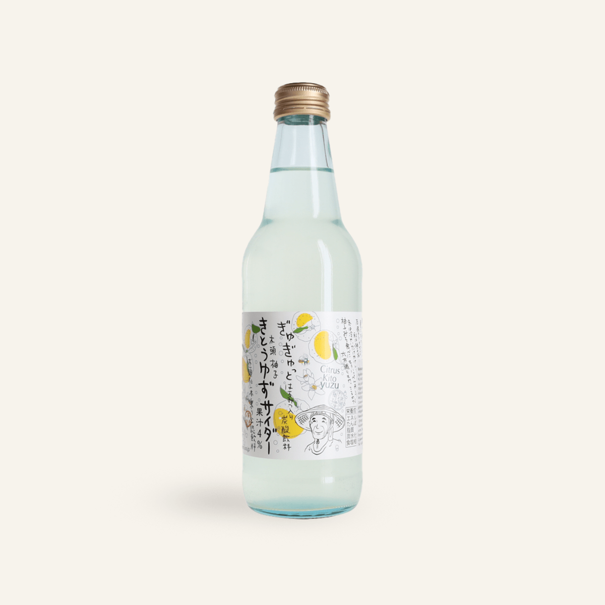 Fizzy yuzu lemonade 340 ml