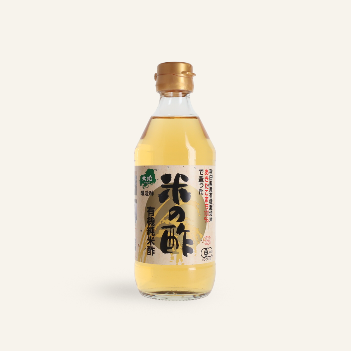 Pure Organic Rice Vinegar 360 ml