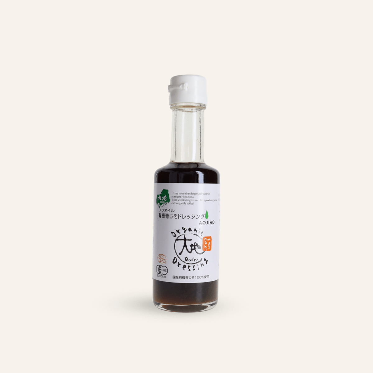 Organic Green Shiso Vinegar Sauce 175 ml