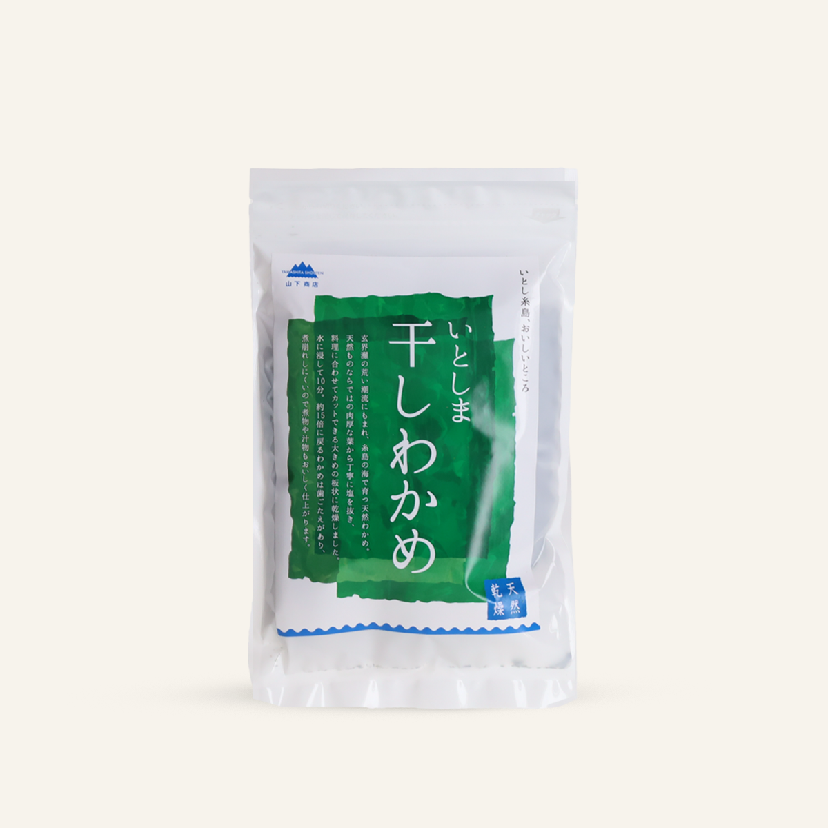 Wakamé séché en morceaux premium 15 g