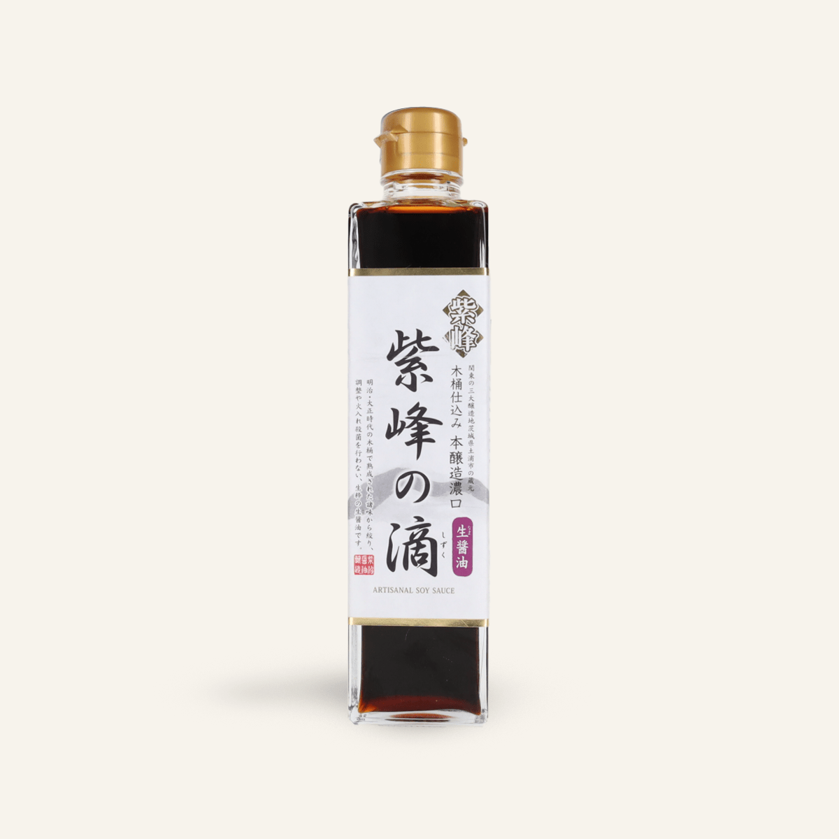 Sauce de soja non pasteurisée Shiho no Shizuku 300 ml