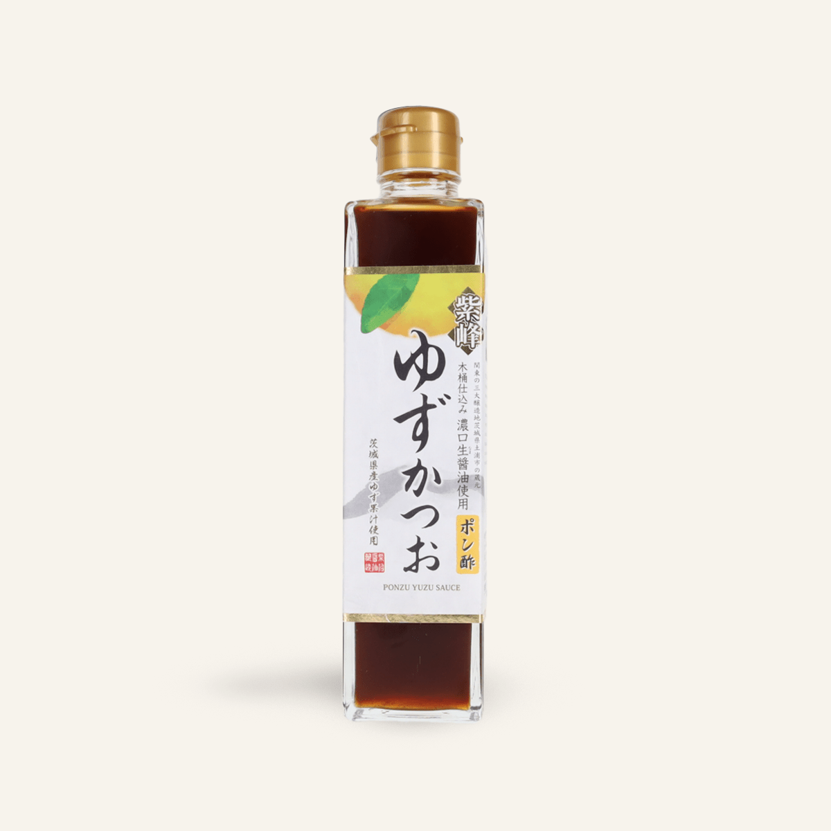 Sauce yuzu ponzu Shibanuma