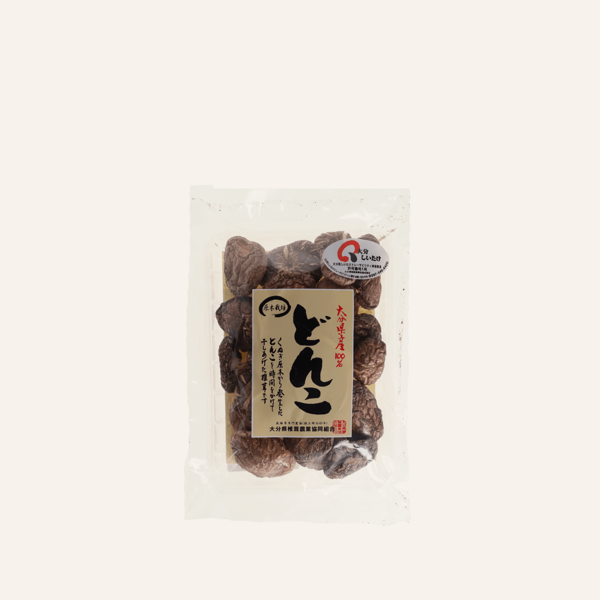Shiitakés donko entiers 80 g