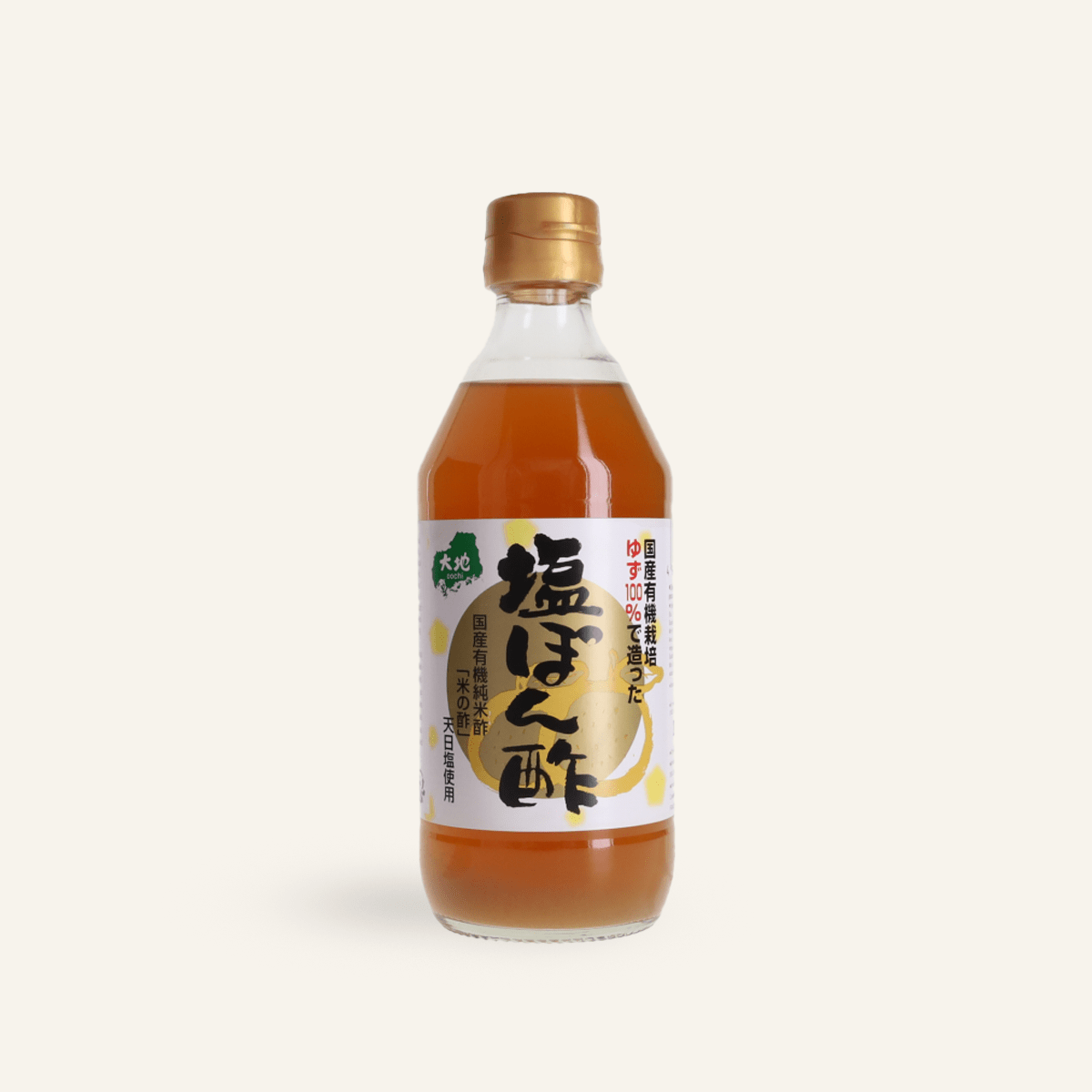 Shio Ponzu - White Ponzu 360 ml