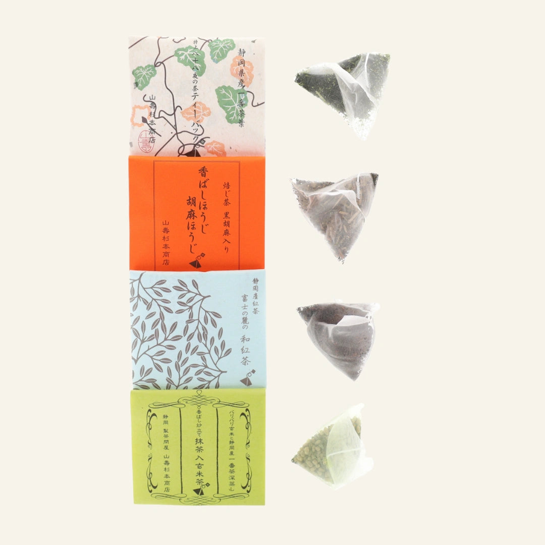 Assortiment de thés (8 sachets)