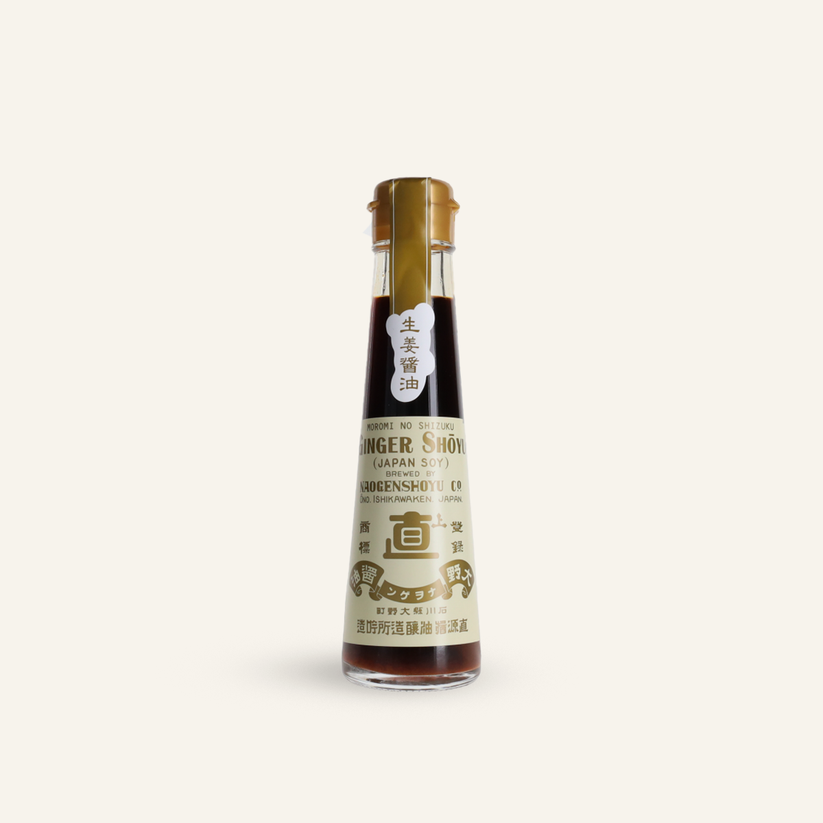 Naogen Ginger Soy Sauce 120ml