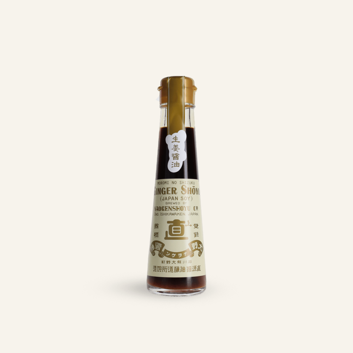 Naogen Ginger Soy Sauce 120ml