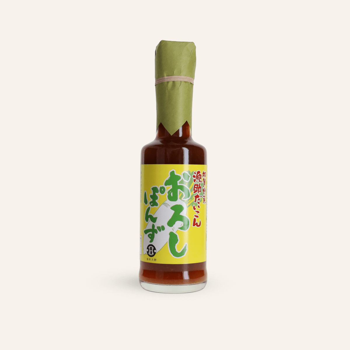 Ponzu Sauce with Daikon Naogen 200ml