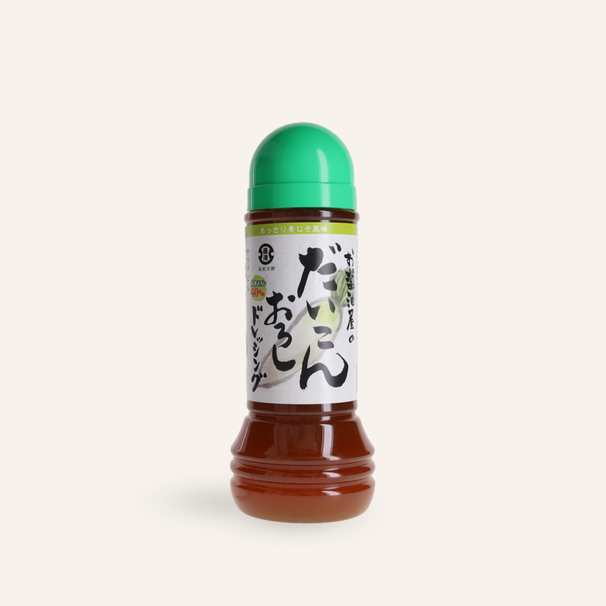 Sauce vinaigrée au Daikon râpé Naogen 280ml