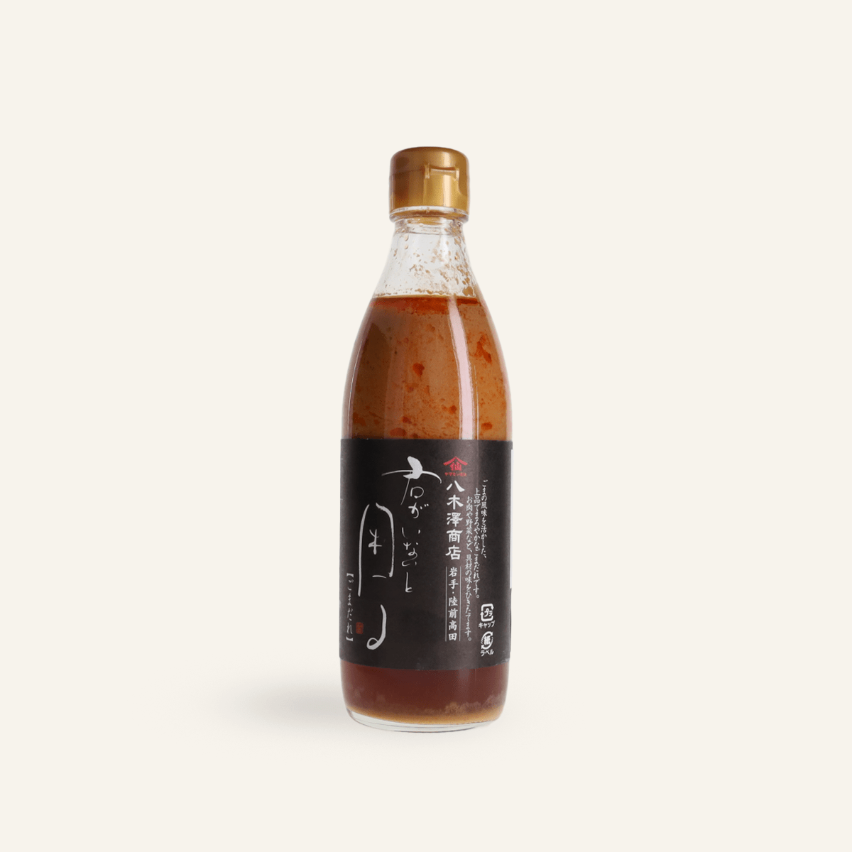 Gomadare - Sesame dashi sauce
