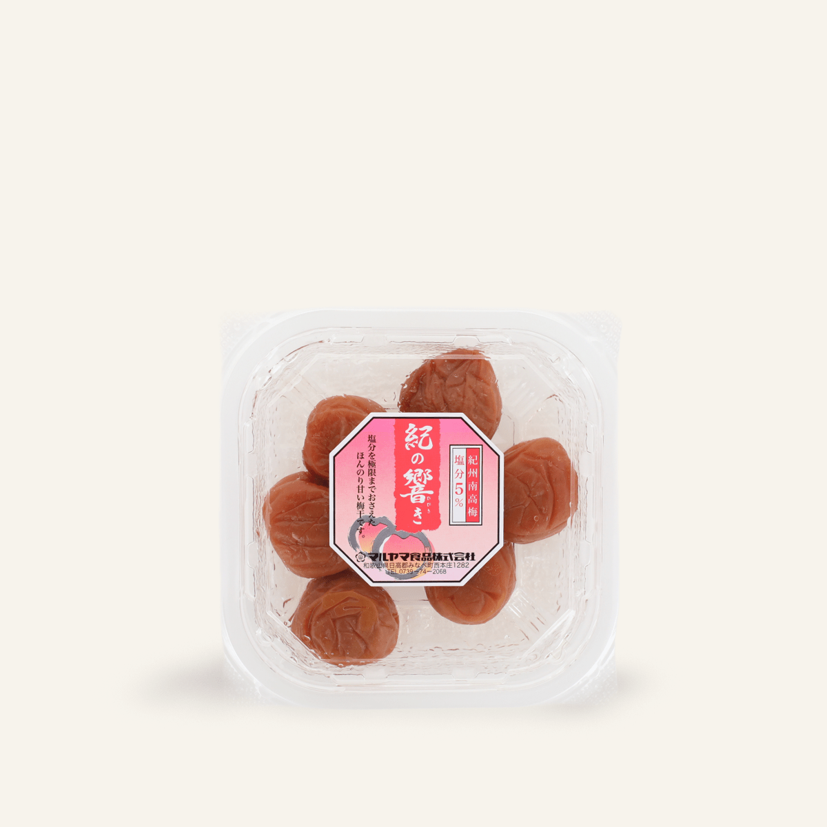 Softened Umeboshi Nanko 150g