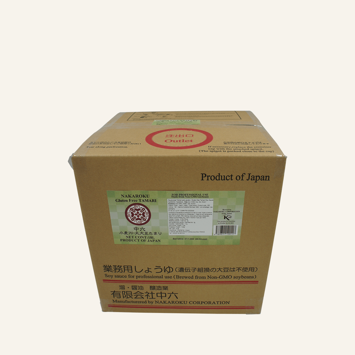 Sauce soja tamari sans gluten