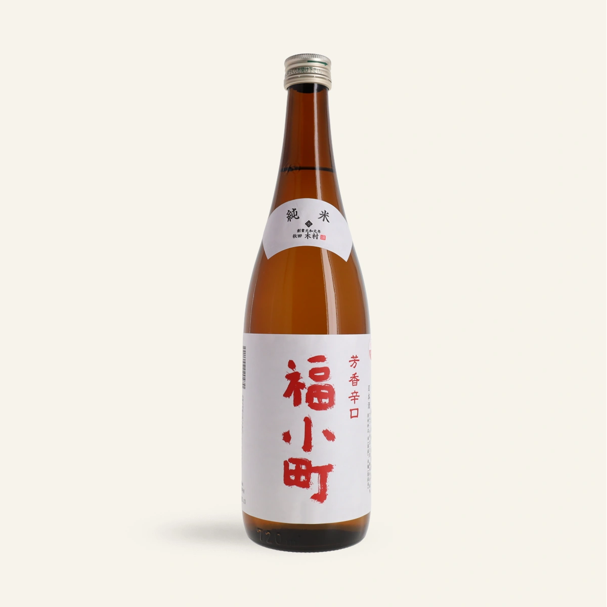 Fukukomachi Junmai Karakuchi Sake 720ml (15.5% Vol)