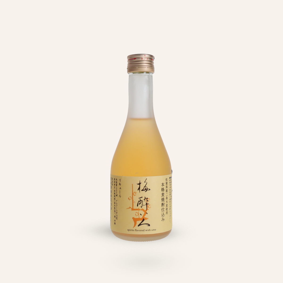 Umeshu clair "Ume Yoibito" (15°)