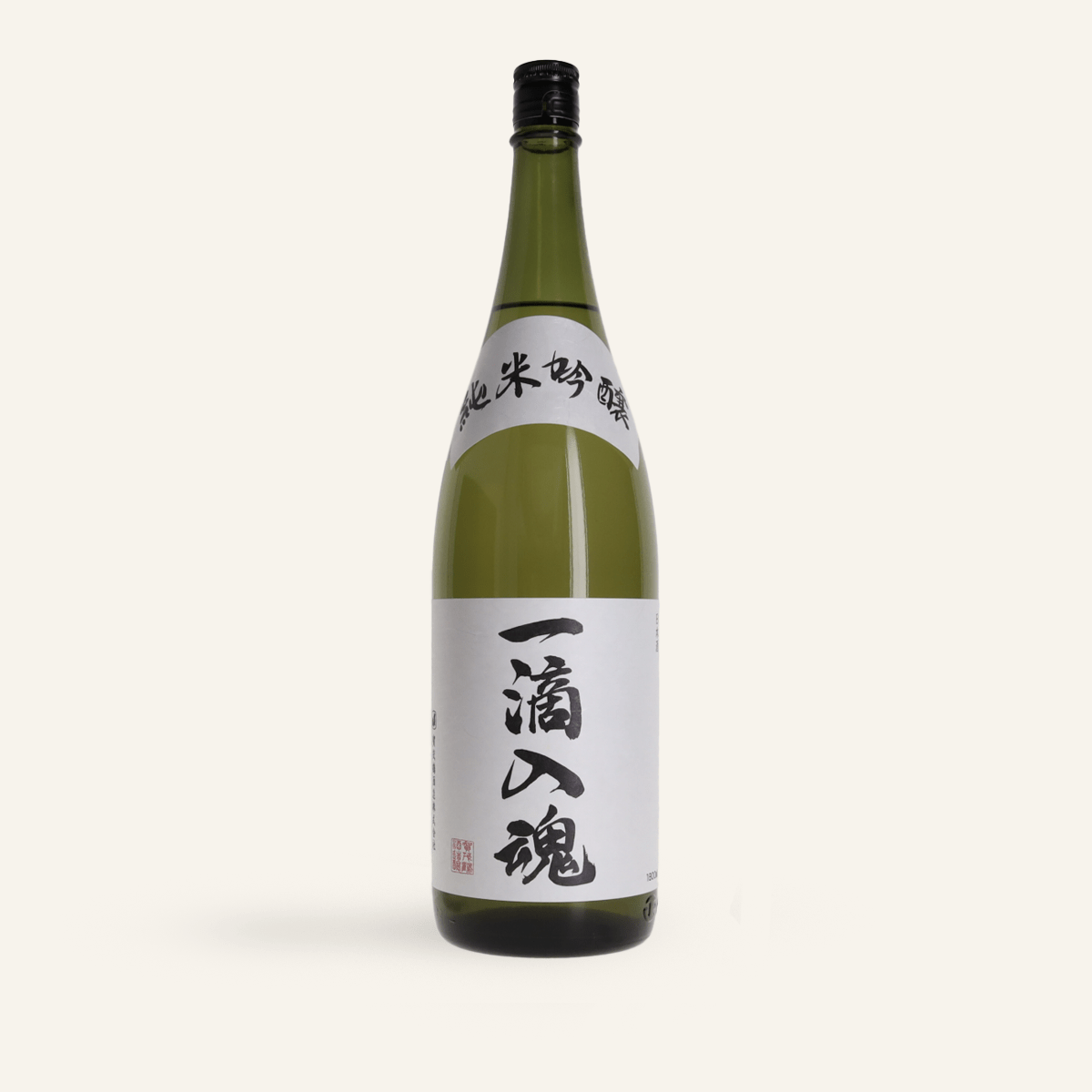 Kamotsuru Junmai Ginjo Itteki Nyukon Sake (15.3% vol.)