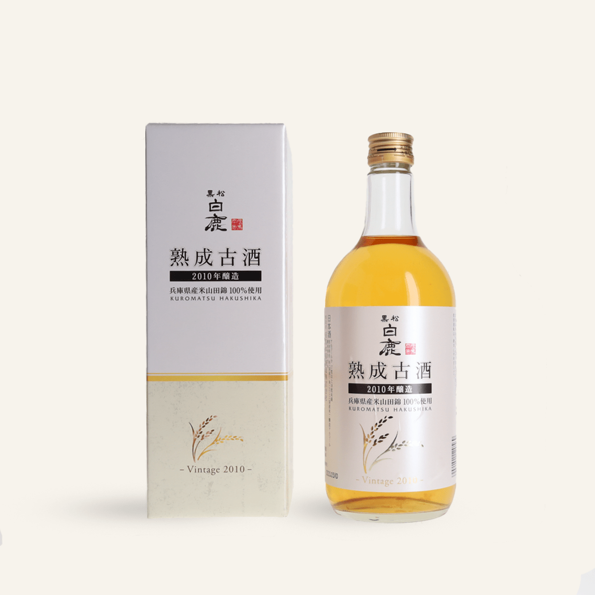 Saké Honjozo "Jukusei Koshu" vieilli 10 ans 720 ml (17,5% vol.)