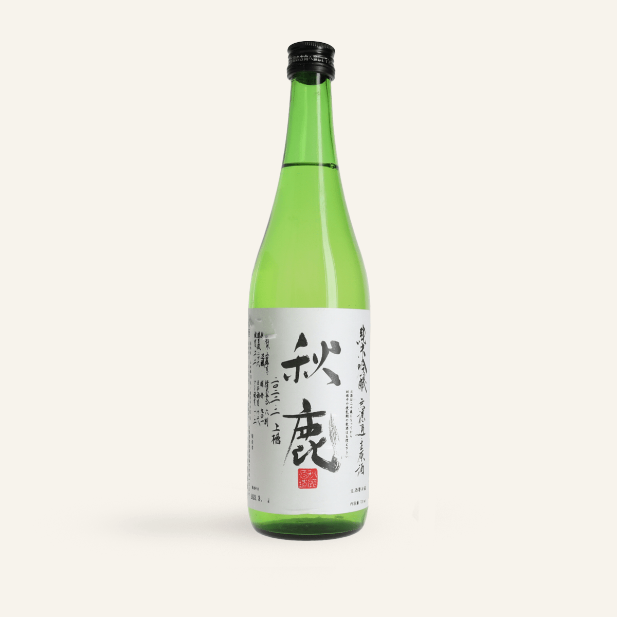 Akishika Junmai Ginjo Nama Genshu Yamadanishiki Sake 720ml (17% vol.)