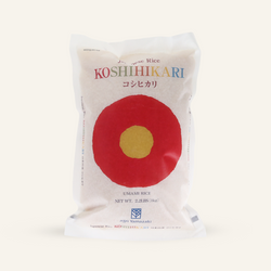 Riz japonais Koshihikari
