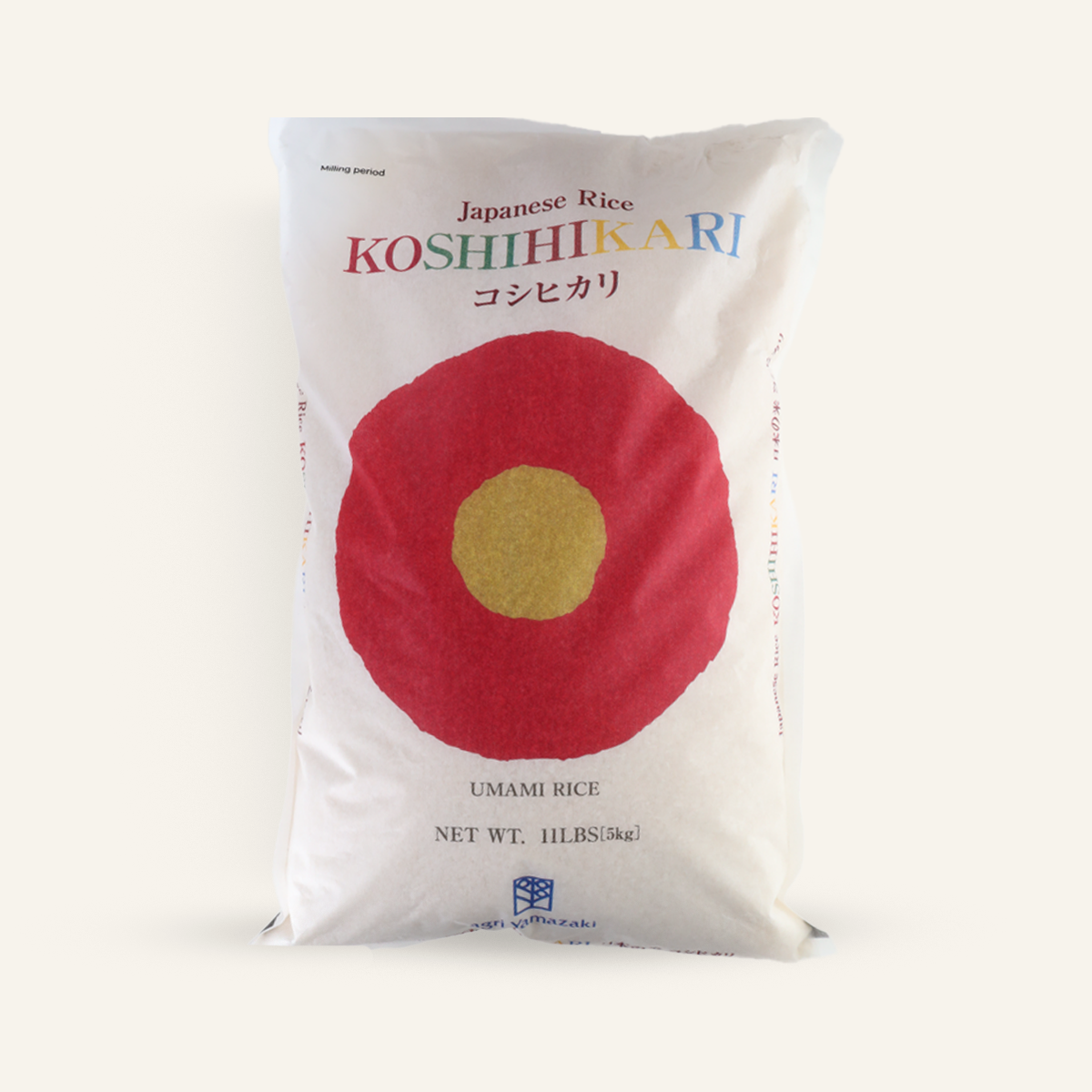 Riz japonais Koshihikari