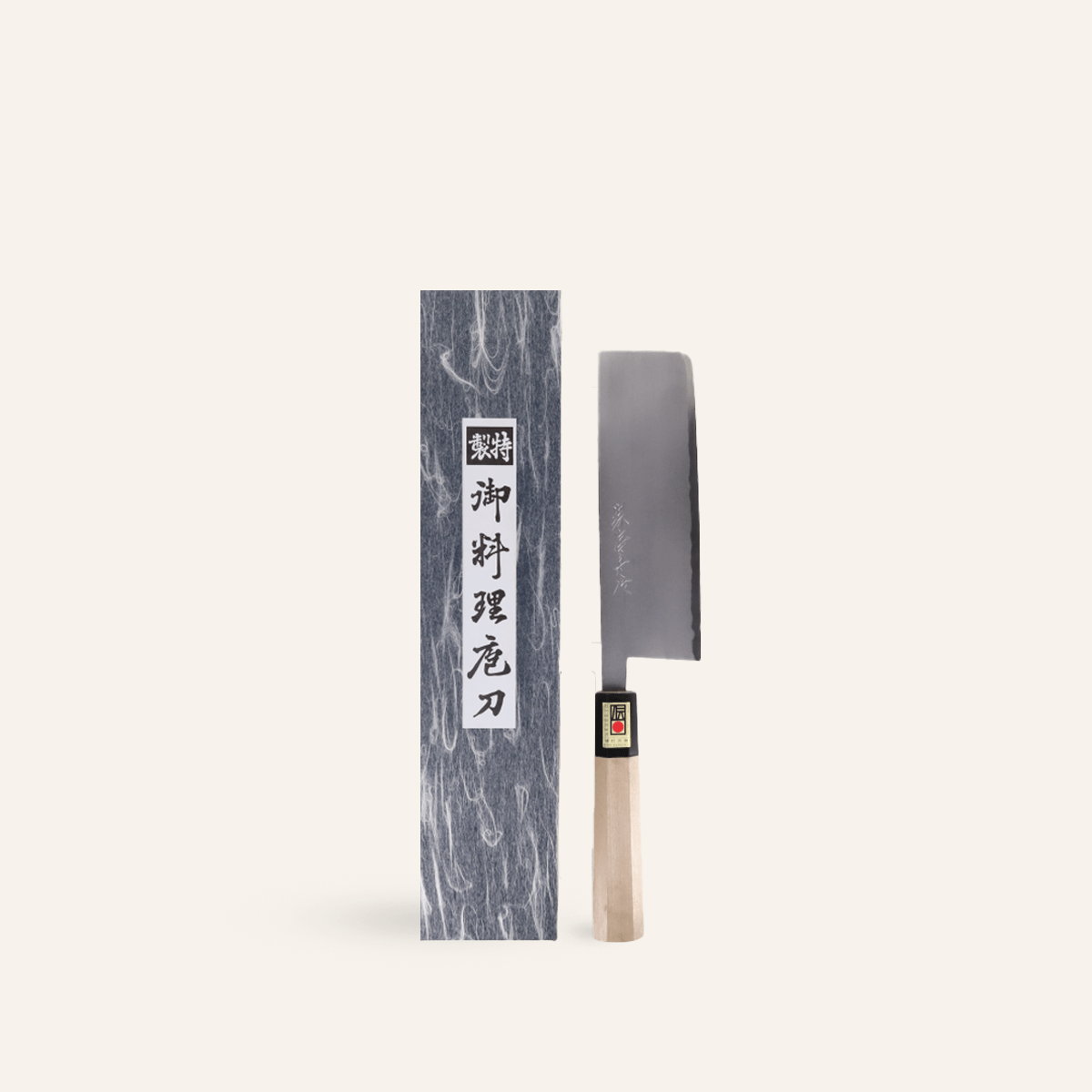 Nakiri couteau pour légumes Migaki 165 mm