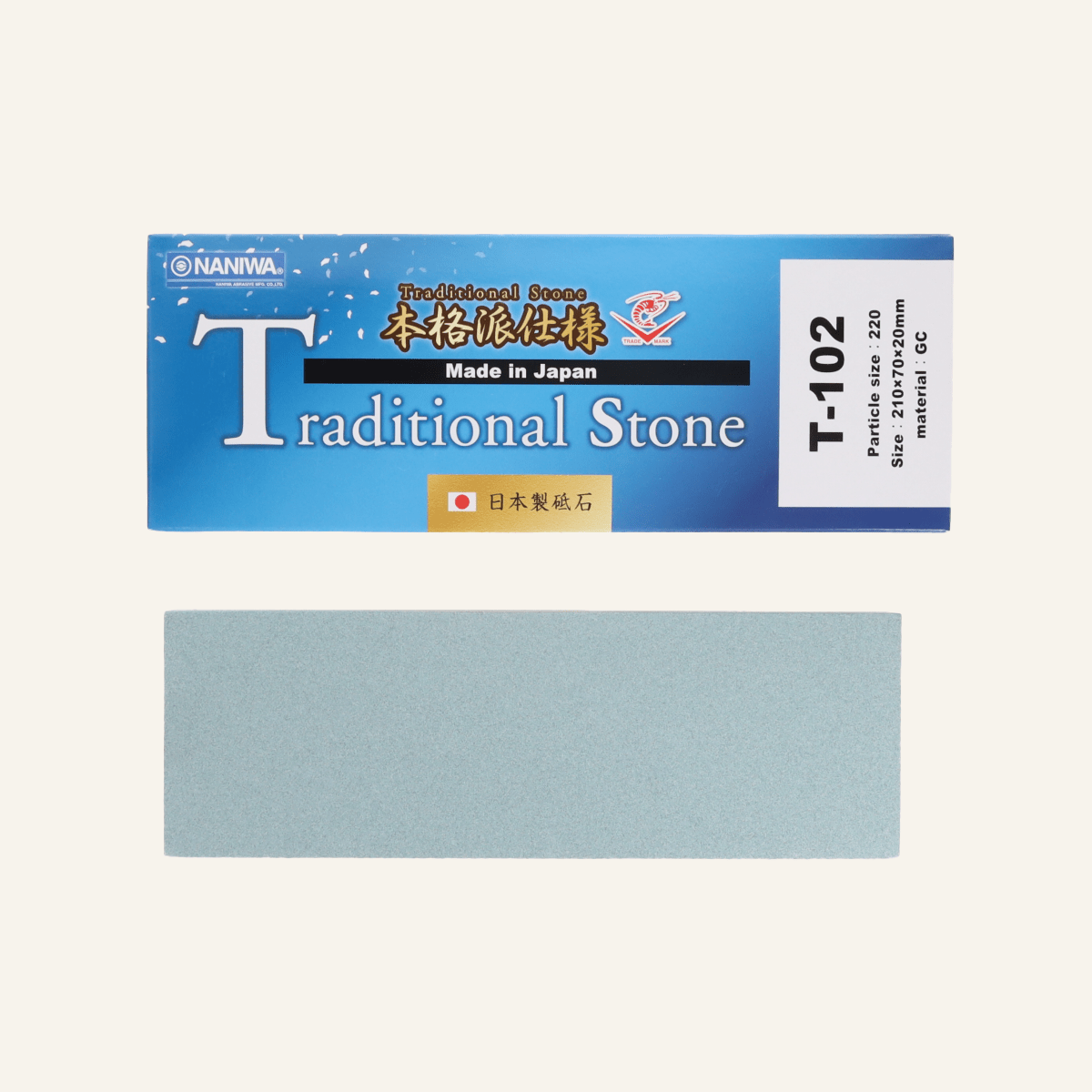 6000 grit sharpening stone