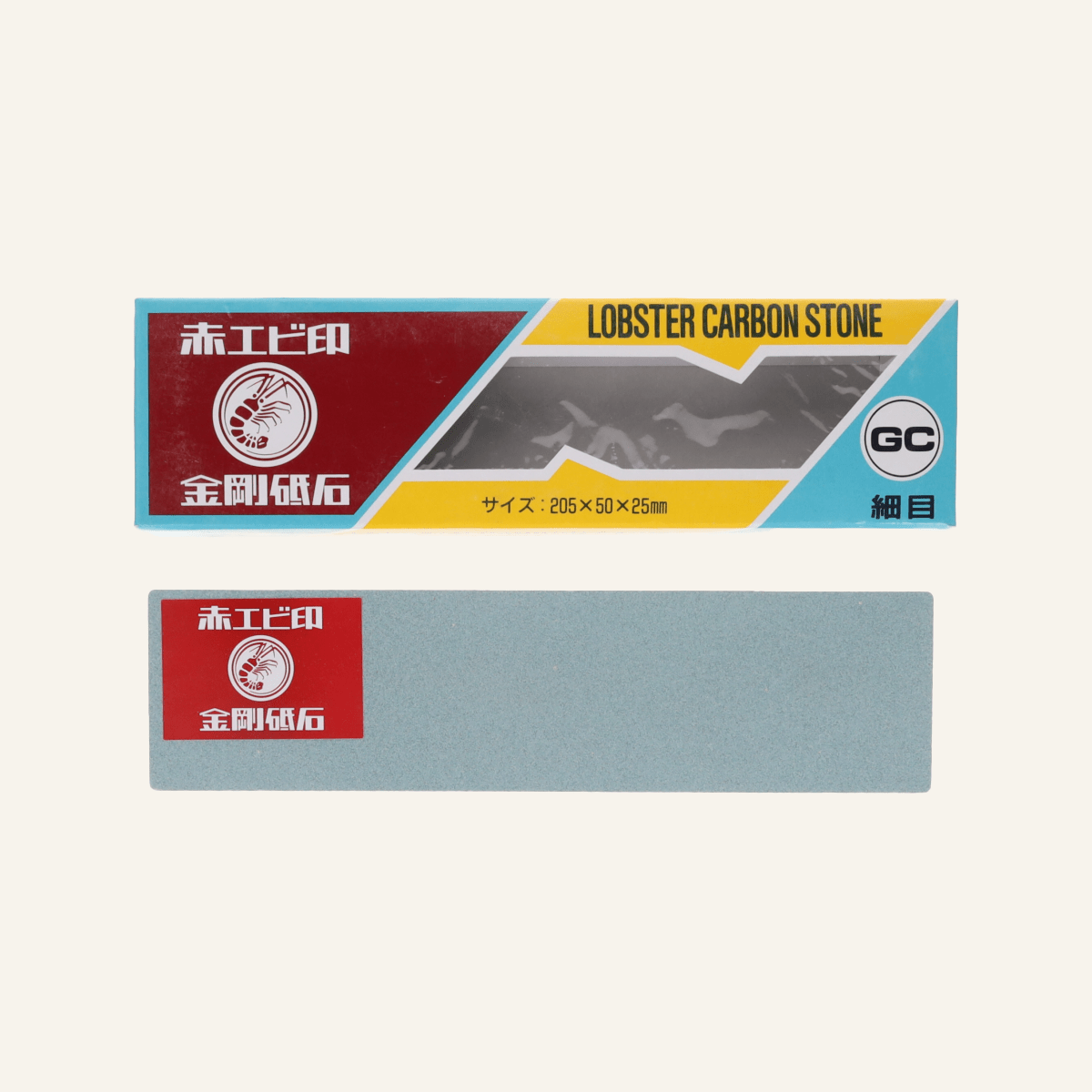 220 grit sharpening stone