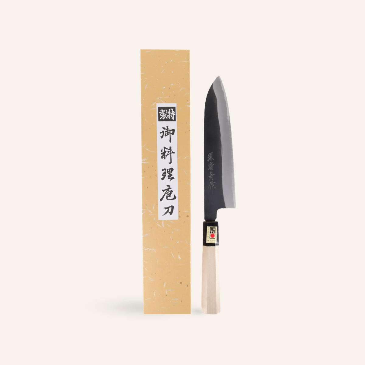 Gyuto couteau de chef brut de forge 210 mm