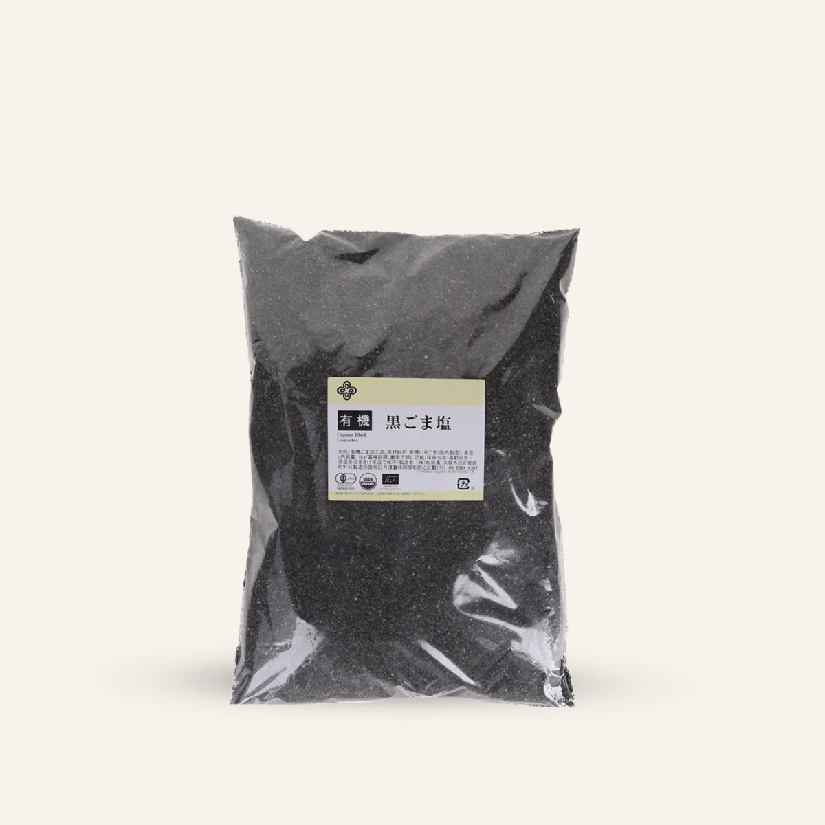Organic black sesame salt gomashio