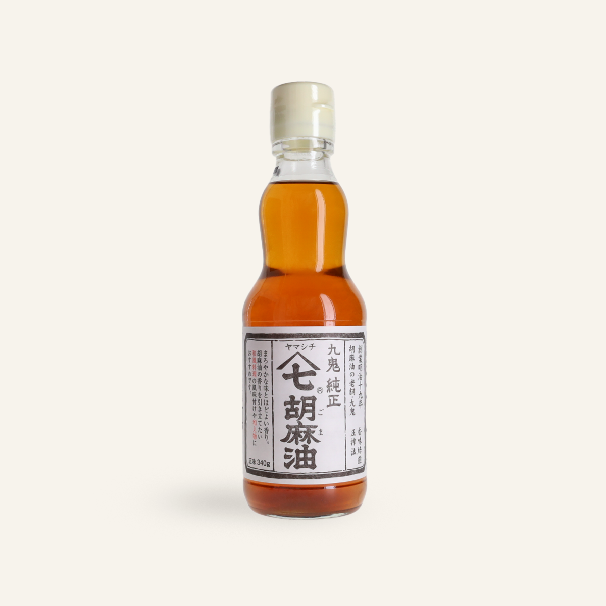 “Kuki” sesame oil (medium intensity)