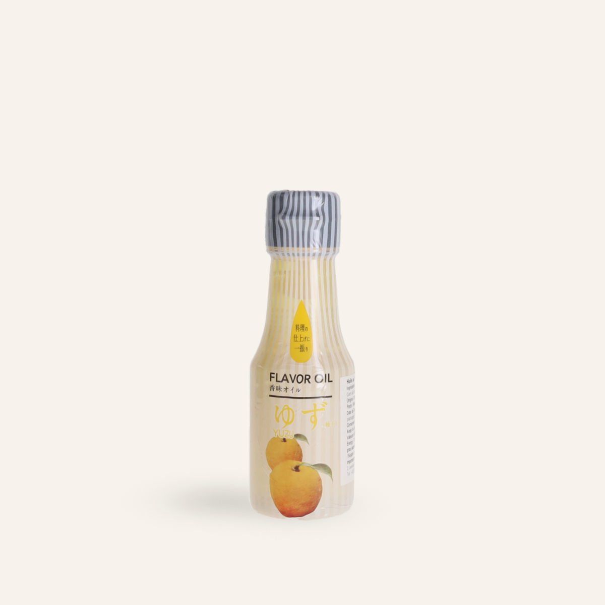 Huile au yuzu 65g