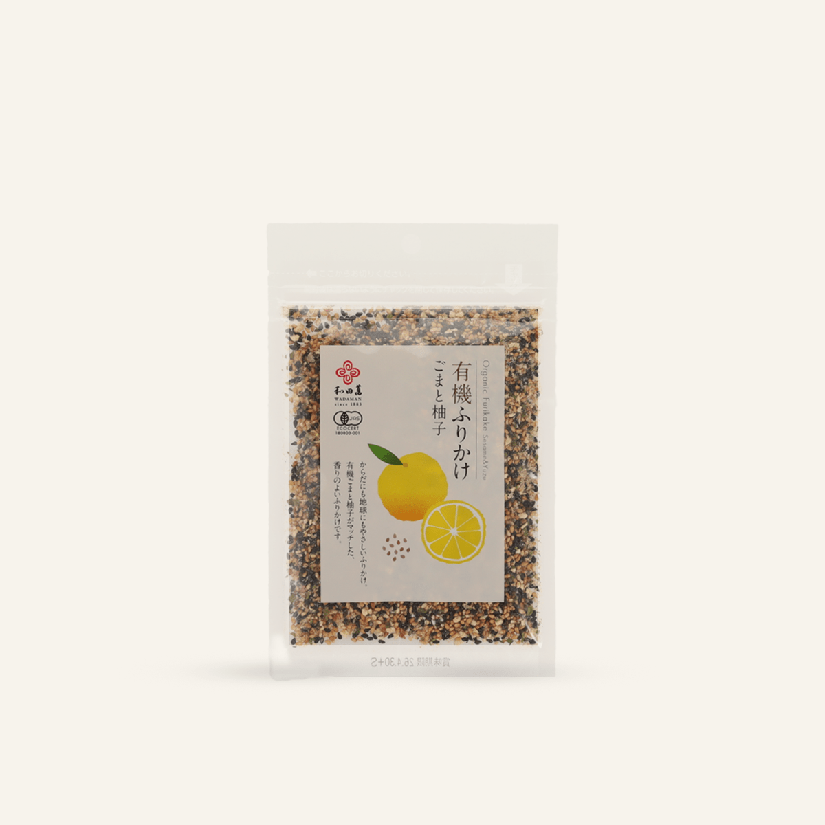 Furikake yuzu et sésame bio - 25 g