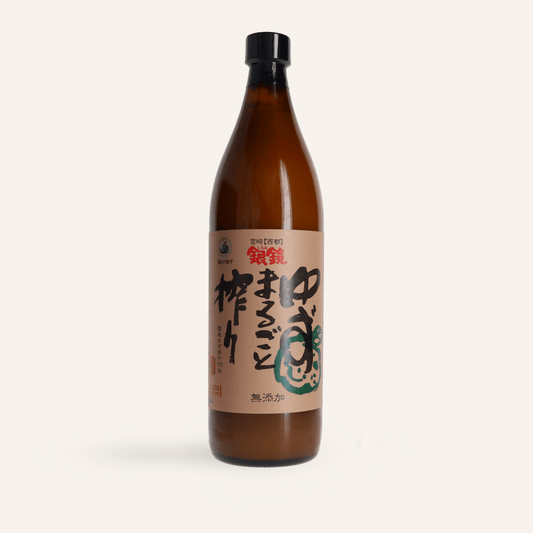 Miyazaki yuzu juice