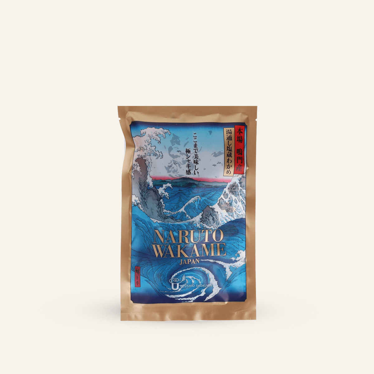 Naruto wakame in brine