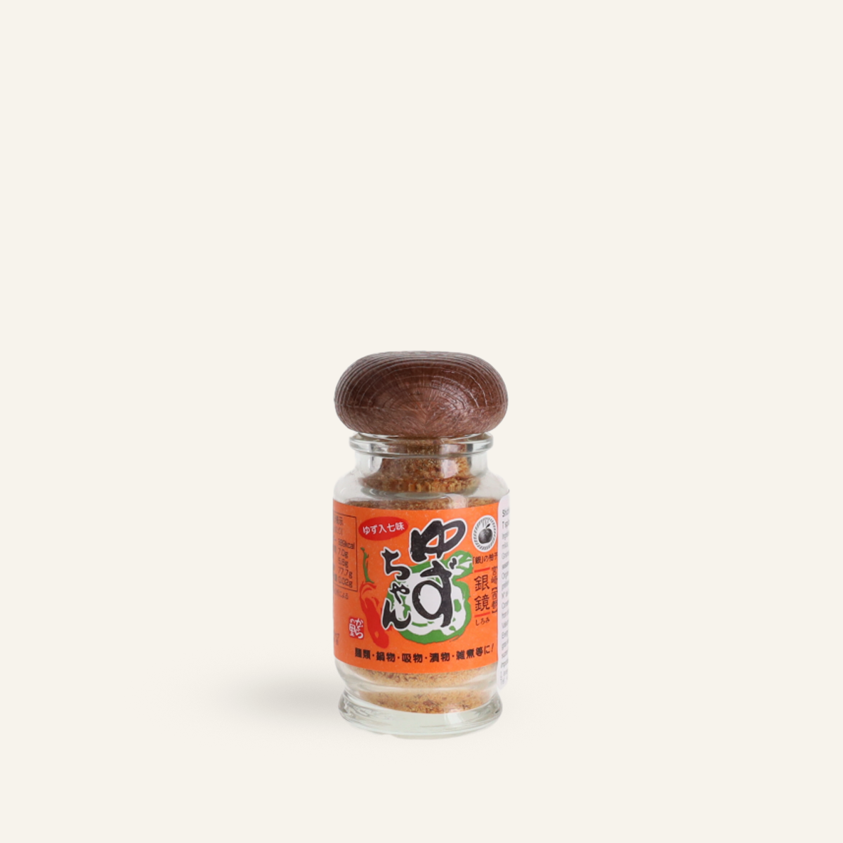 Yuzu Shichimi - 7 Spice Mix - 25g