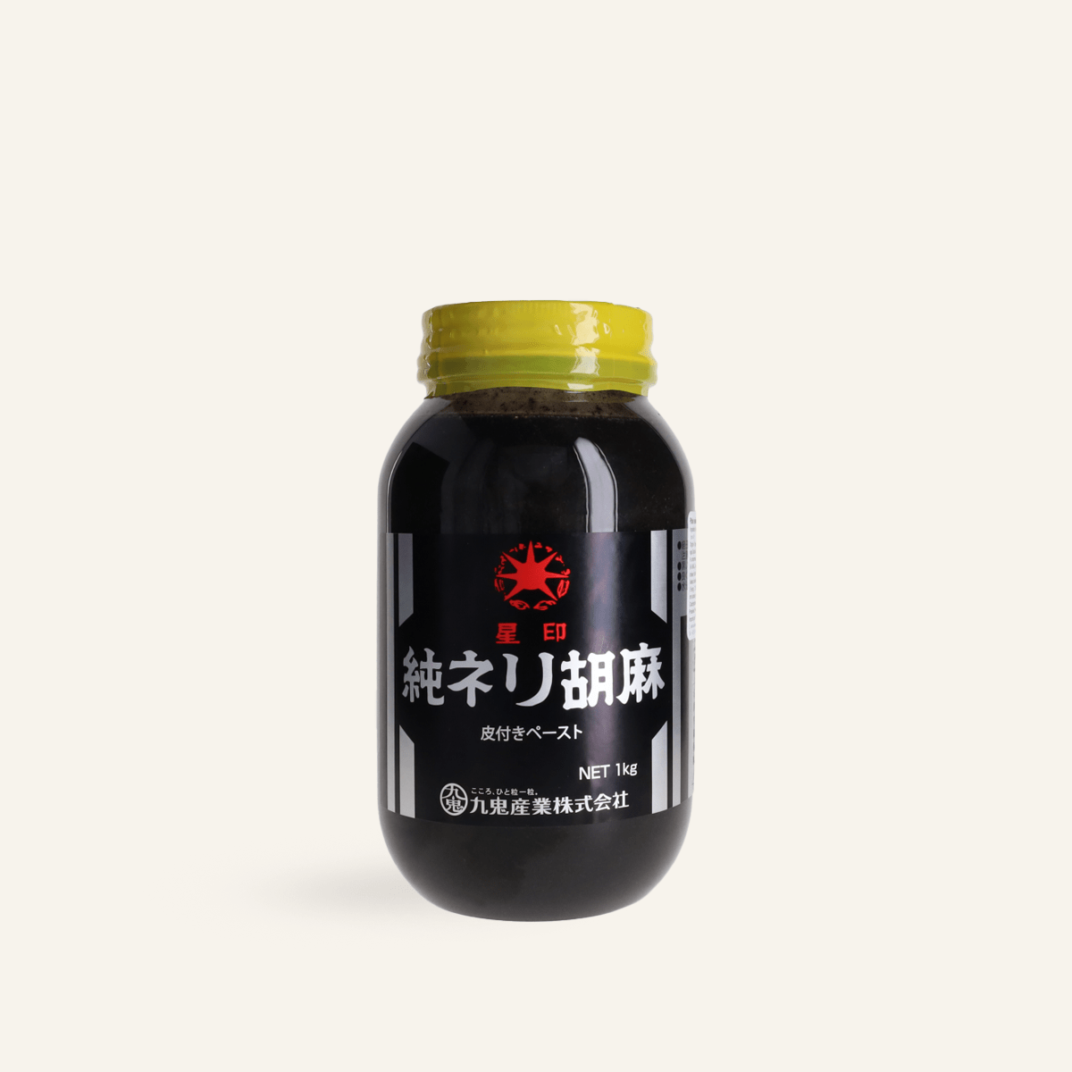 Black sesame paste