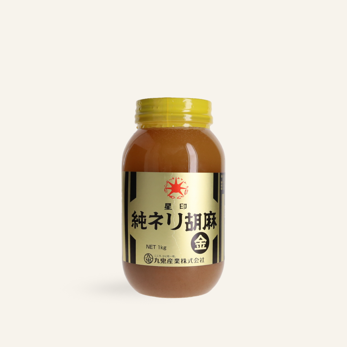 Pâte de sésame doré 1kg