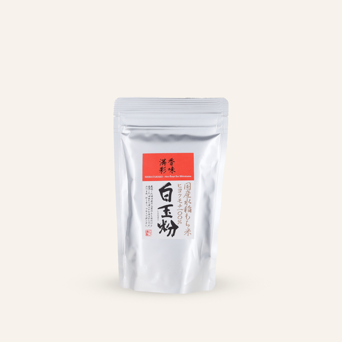 Shiratamako - rice flour for Shiratama - 170 g