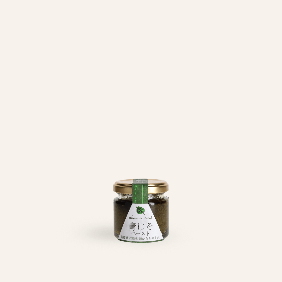 Green shiso paste 50g