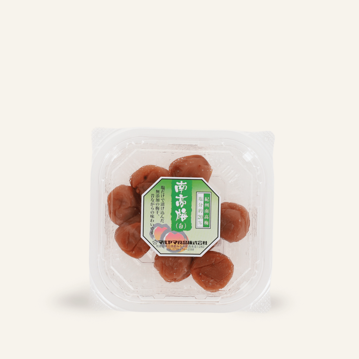 Traditional Umeboshi Nanko - Japanese salted plums (20% salt) 150g