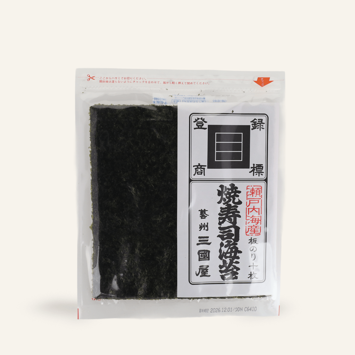 Nori grillé (Yakinori) premium 21x19cm 10 feuilles