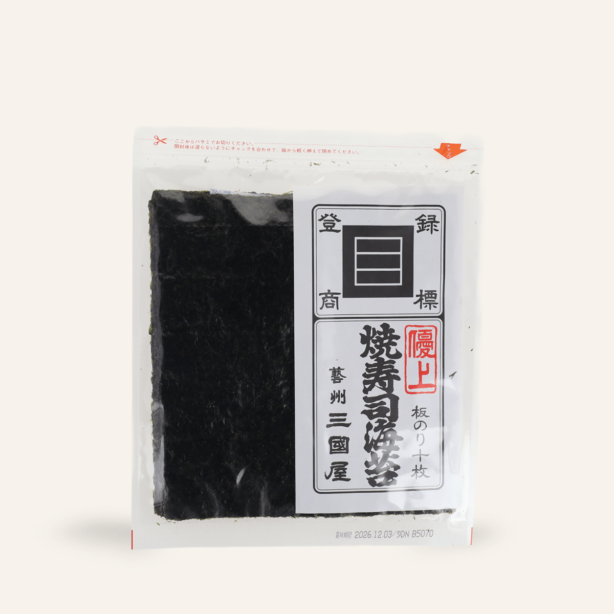 Nori grillé (Yakinori) super premium 21x19cm 10 feuilles