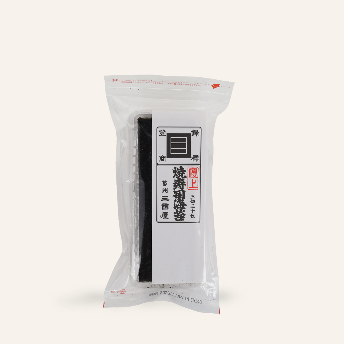 Grilled Nori (Yakinori) super premium 7x19cm 30 sheets