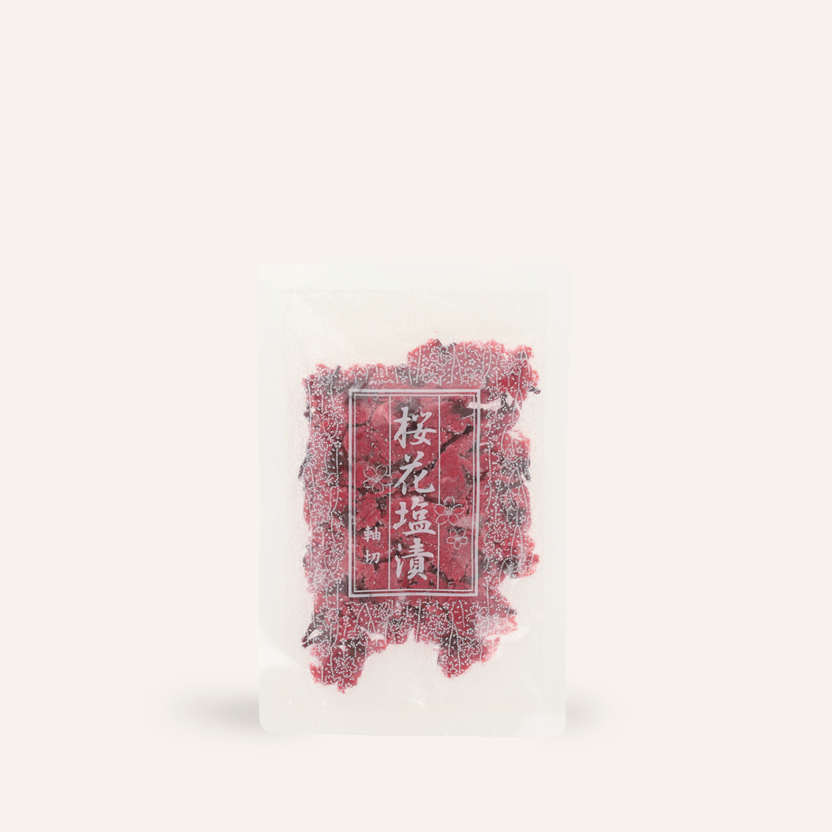 Fleurs de sakura saumurées à dessaler (100 pièces)