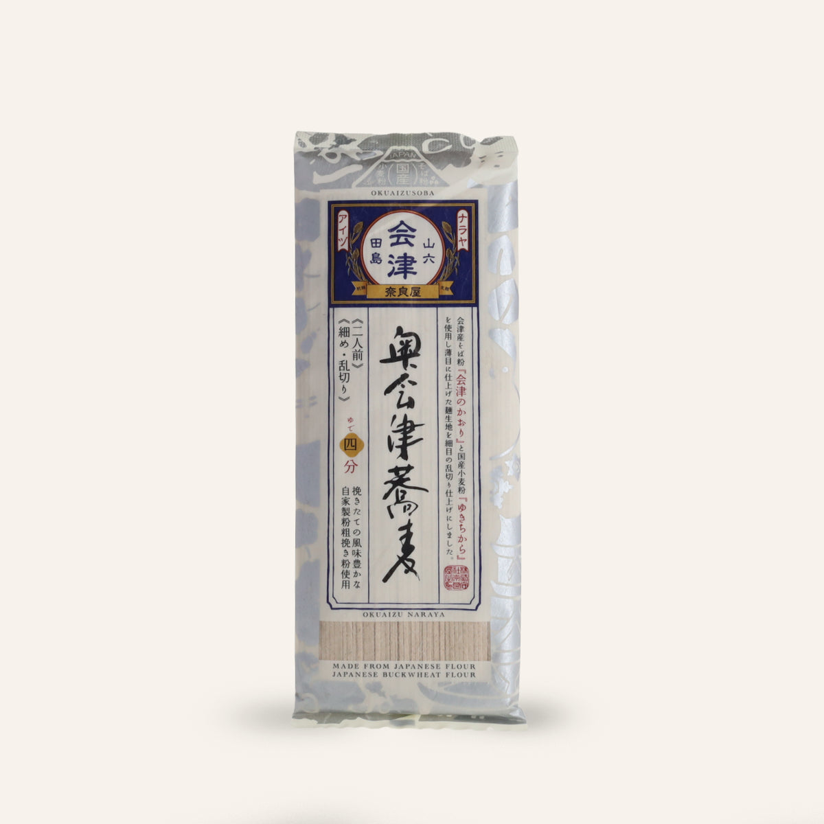 Soba d'Okuaizu - Nouilles de sarrasin 200 g