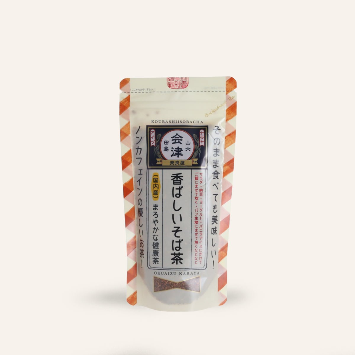 Sobacha - Sarrasin torréfié concassé 120 g