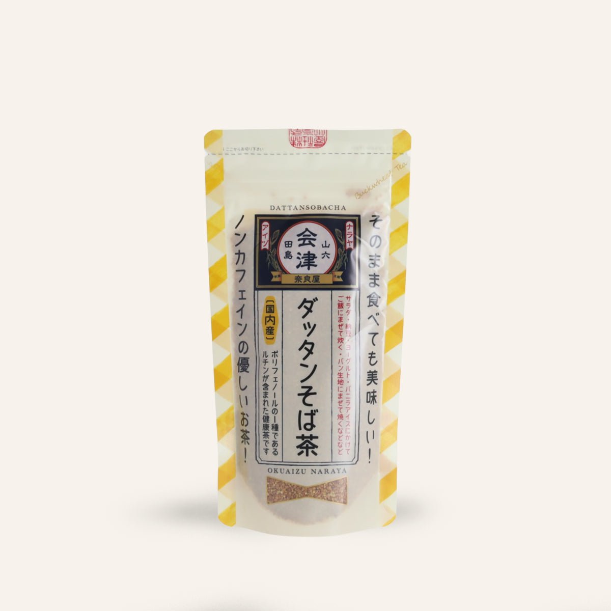 Dattan Sobacha - Sarrasin de Tartarie torréfié concassé 120 g