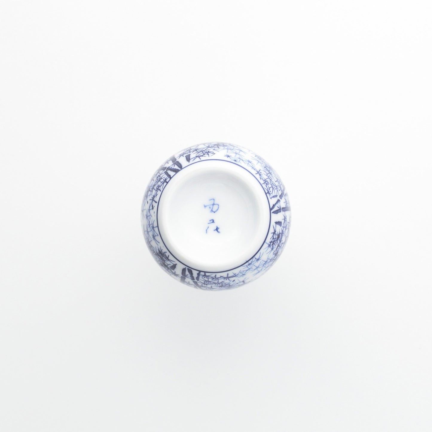 Carafe à saké Tokkuri en porcelaine Hasamiyaki "Wakatake" 175ml