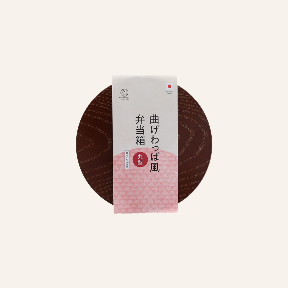 Boîte à bento ronde